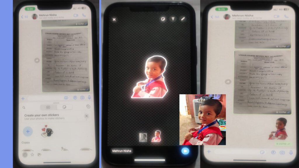 WhatsApp में आया नया फीचर, अब किसी भी फोटो को बनाएं Sticker, यह है ट्रिक WhatsApp में आया नया फीचर, अब किसी भी फोटो को बनाएं Sticker, यह है ट्रिक