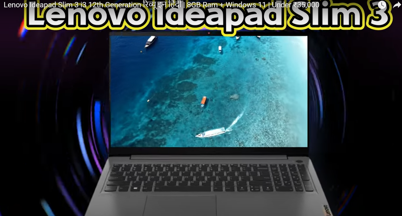 Lenovo Ideapad Slim 3 i3 12th Generation