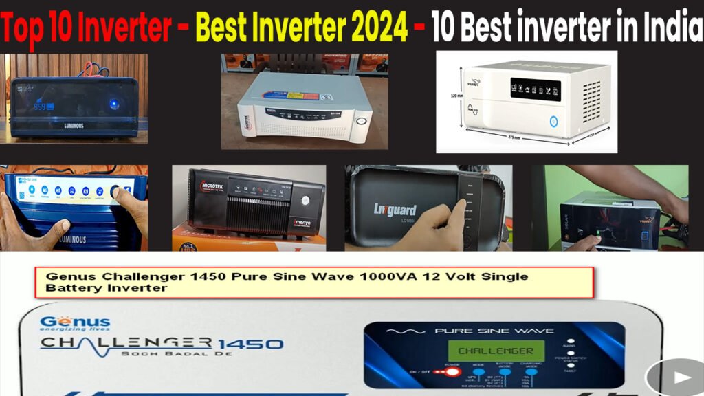 Top 10 Inverter – Best Inverter 2024 – 10 Best inverter in India